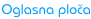 Oglasna plo�a